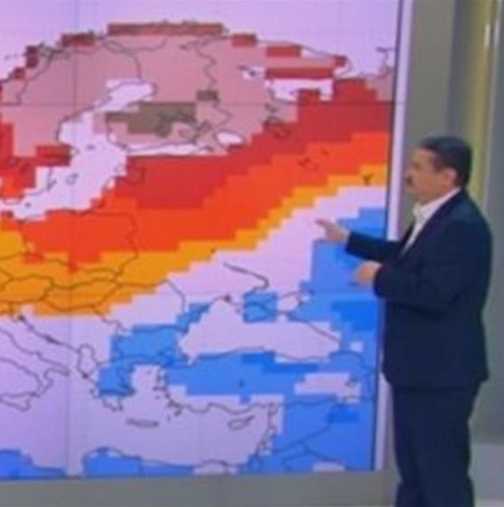 Климатологът доц. Рачев с прогноза за времето до края на седмицата и какво лято да очакваме