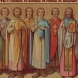 Честит имен ден на:  Божан, Божил, Божко, Емануил, Манол, Манчо, Тотьо