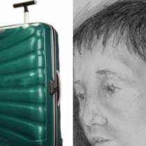 Разкриха чия собственост е куфарът, в който беше намерено мъртво дете
