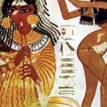 Проверете дали сте бременна с метода на древните египтяните. Изпитано е и действа безотказно!