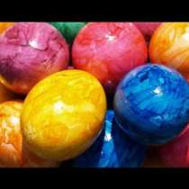 Внимание преди Великден: Жълтите и червените яйца са най-опасни!