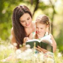 50 неща, на които всяка майка трябва да научи дъщеря си