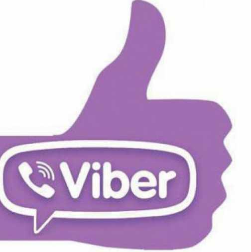 5 неща за Viber, които задължително трябва да знаете