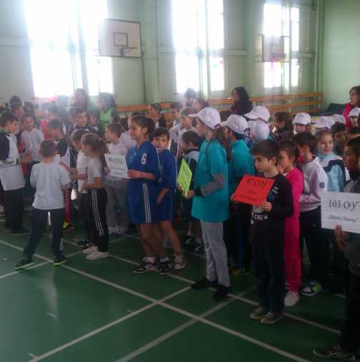 Победителите в състезанието по спортно-подготвителни игри за ученици от 1-ви до 4-ти клас в София 