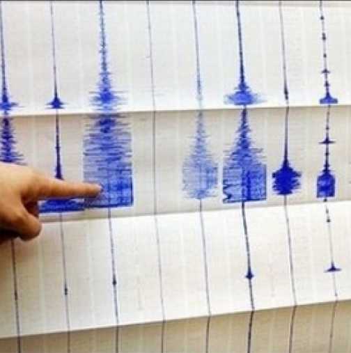 Три земетресения в Югоизточна България