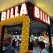 Billa напуска от България