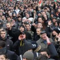 Хиляди протестираха в София и цялата страна!