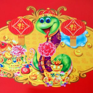 Какво символизира Змията в китайската митология