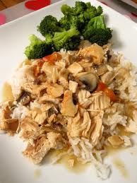 Диетично пилешко с ориз и зеленчуци