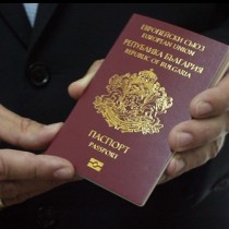 Българският паспорт дава най-много привилегии в света!