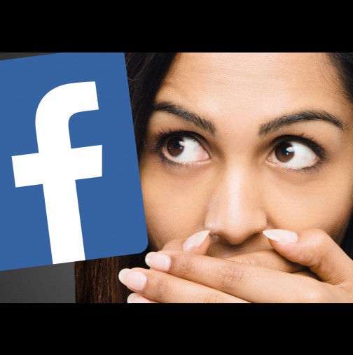 Вижте Facebook крие много малки трикове и тайни, които вероятно не са известни на всички! (видео)
