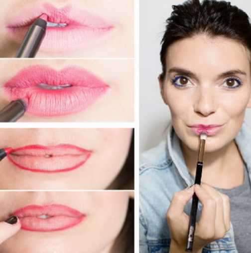 18 супер трика за нанасяне на червило. Направете устните си сочни, големи и готови за страстни целувки!