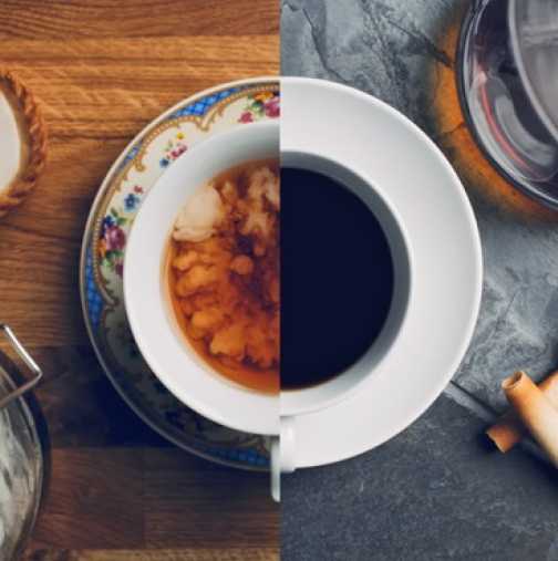 Кое е по- здравословно: Кафе или чай? Масло или маргарин? Кашкавал или сирене?