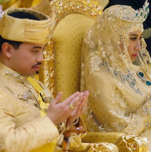 Ето как султана на Бруней вдига сватба!