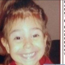 4-годишно българско момиченце изчезна в Гърция