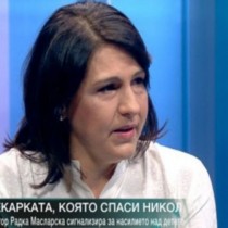 Д-р Радка Масларска за битото бебе: Травма като неговата би убила възрастен човек на момента, но бебето е ...