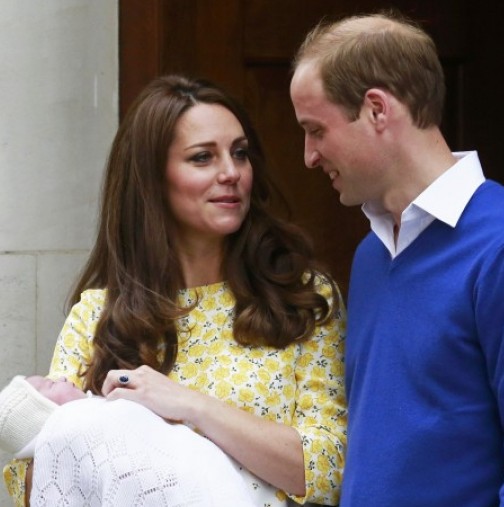 Как ще се казва новородената дъщеря на Кейт и Уилям?