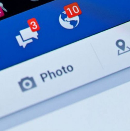 Как да възстановите изтрити съобщения във Фейсбук 