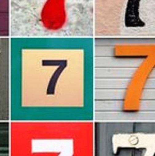 Числото 7 е магично! 7 е най-духовното число и носи късмет! Вижте, дали го притежавате 