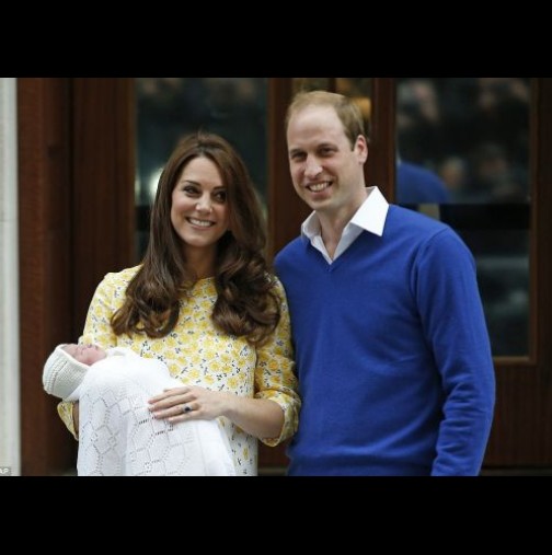 Кейт и Уилям представиха новата английска принцеса на света (ВИДЕО) - Херцогинята излезе от болницата с жълта рокля!