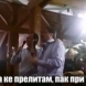 Ето видео с Цветан Василев и Иван Искров, които пеят 