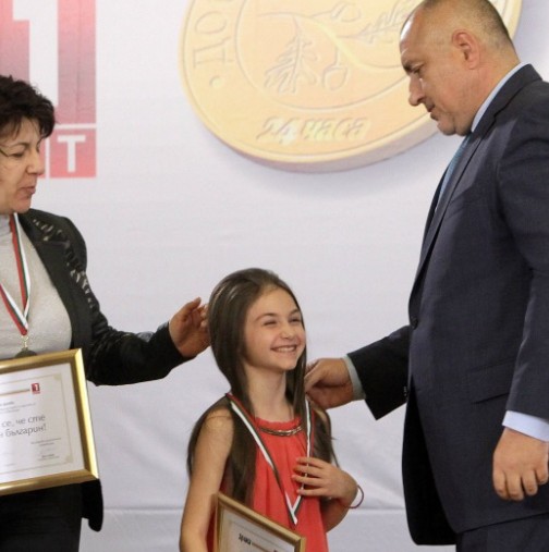 Връчиха наградата "Достойните българи" на Крисия, Хасан и Ибрахим