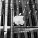 И какво, ако Apple купи Гърция !?