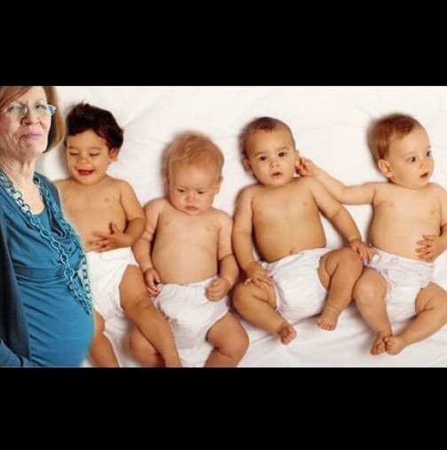 Вижте какво се случва с четирите близначета, родени от 65-годишна жена-Грози ги ...