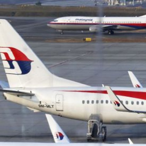 Нова драма със самолет на малайзийските авиолинии!