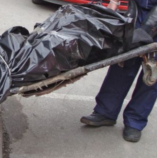 Намериха разложеното тяло на 45-годишен мъж от София