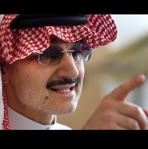 Милиардерът със златно сърце: Саудитският принц ще дари 32 милиарда долара за ...