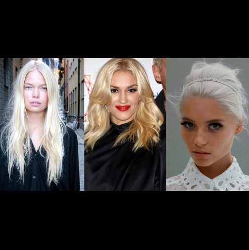 Естествена или снежно бяла блондинка? Кое ще бъде на мода през есента на 2015