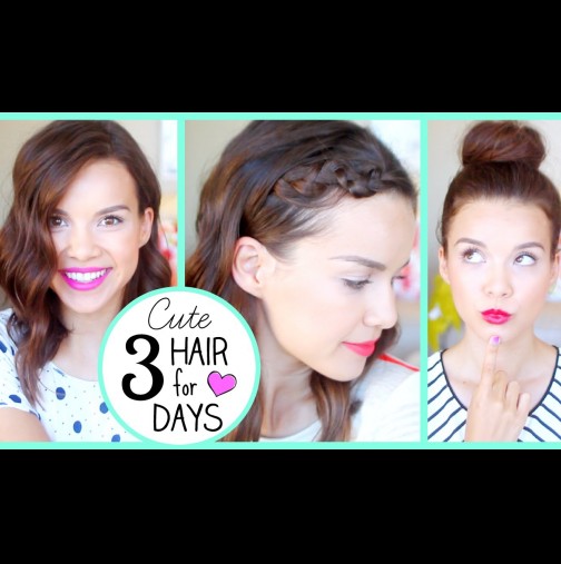 3 прически, които ще ви помогнат да издържите 3 дни без да миете косата си (Видео)