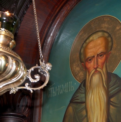 Днес отбелязваме успение на най-известния български светец
