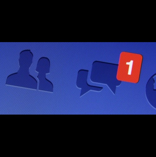Полезно: Вижте как да изтриете вече изпратено съобщение във Фейсбук
