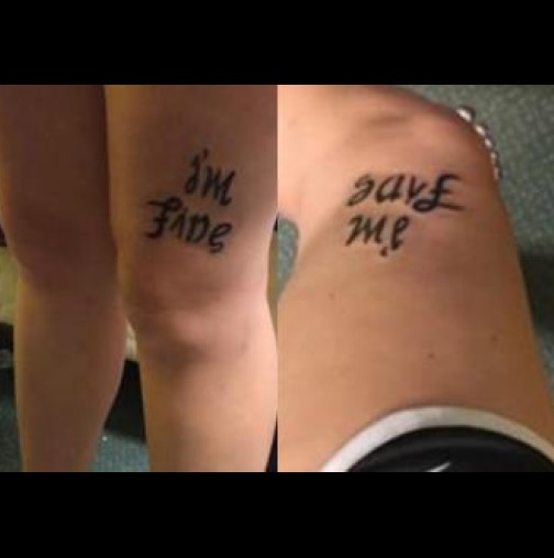 За нейната татуировка писаха световните медии. Смелостта на това момиче ще ви изуми