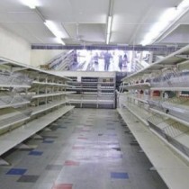 Една от най- големите ни вериги за хранителни стоки фалира и затваря всичките си магазини в страната. Вижте коя е