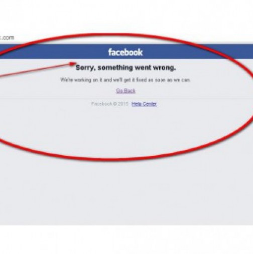 Eксклузивно! Ето защо се срина Фейсбук!