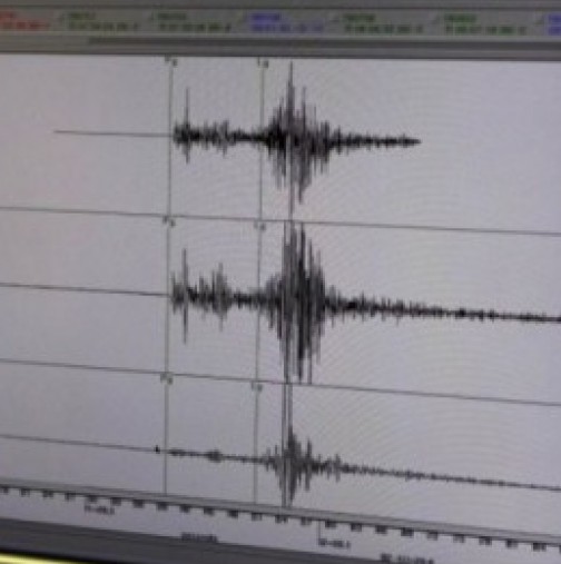 Учени: През октомври се появяват най-силните земетресения!