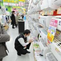Японци ще използват ценни метали от домакински уреди