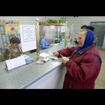 Коледни бонуси за всички пенсионери, които взимат под ...