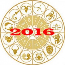 Годишен хороскоп 2016 - Водолей - Изключителен шанс за финансова стабилизация, Риби-Нова и комфортна работа, Везни-Раждане на дете на ... 