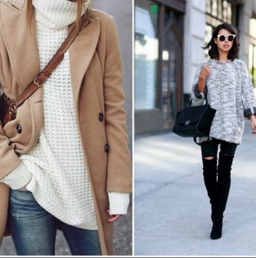 Как да носите любимият си топъл пуловер тази есен, за да сте в крак с модата? (Снимки)