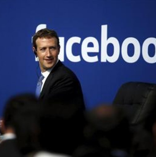 Нови, революционни промени във Фейсбук!