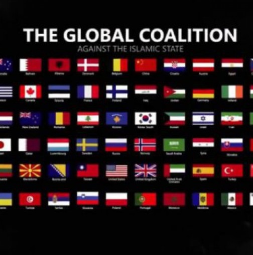 "Ислямска държава" обяви списъкът с държави, които ще бъдат следващите жертви на терористични актове-Включиха ли България?
