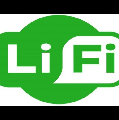 LI-FI- иновацията, която ще промени интернет завинаги. Ето защо 