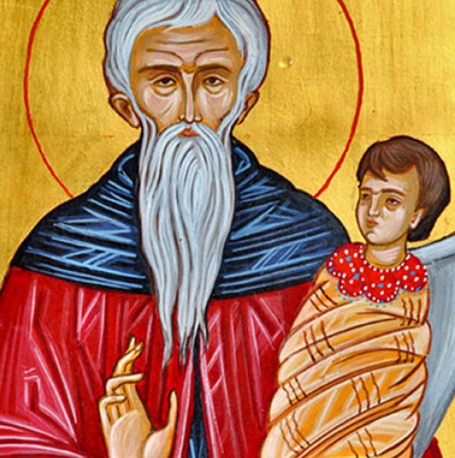 Утре имен ден имат много хубави български имена! Вижте светецът, който пази децата от „детешката болест“ 