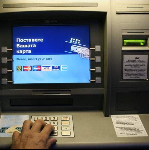 Внимание! Това е най- новият вид измама за източване на сметката ви от банкомат