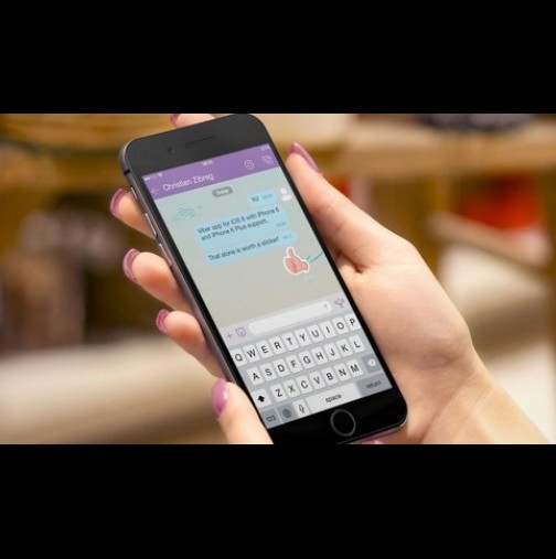 За първи път в света на приложенията за чат с приятели:Ако по погрешка изпратите съобщение на Viber,вече можете да го изтриете