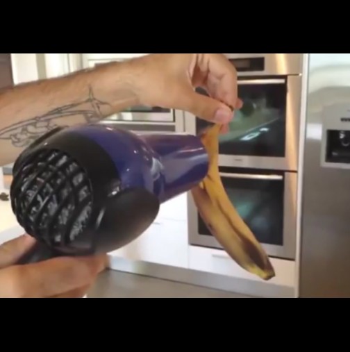 Когато видях защо той суши този банан, аз изтичах до кухнята, за да го пробвам! Невероятно!